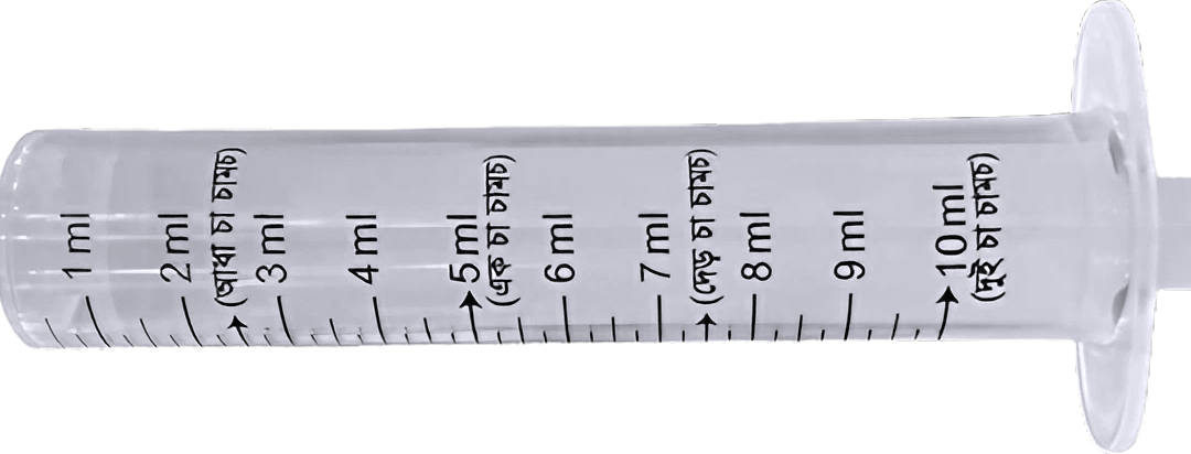 JMI Oral Dispenser